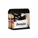 Barshaker Coffee Roasters Indonézia Sadayana West Java Anaerobic Honey Omniroast szemes kávé 250g csomagolása
