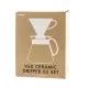 Hario V60 Dripper & Pot White fehér kerámia dripper és üveg kancsó szett