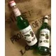 Monin Kiwi koktélszirup 0.7 literes üvegben