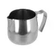 Motta Little Creamer tejkiöntő kancsó 70 ml