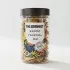 Exotic Tropical Mix - 200g - The Botanist by Barshaker