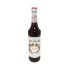 Monin Koktélszirup - Vörösáfonya (Cranberry) - 0.7L