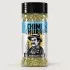 Spice Laboratory Argentin Chimichurri fűszerkeverék, 100g